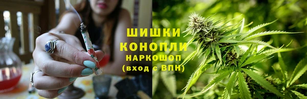 соль ск Бугульма