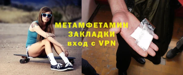 мескалин Богданович