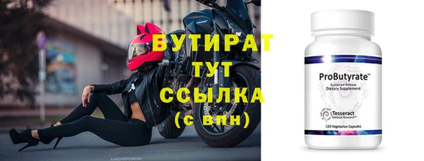 мескалин Богданович