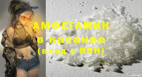мескалин Богданович