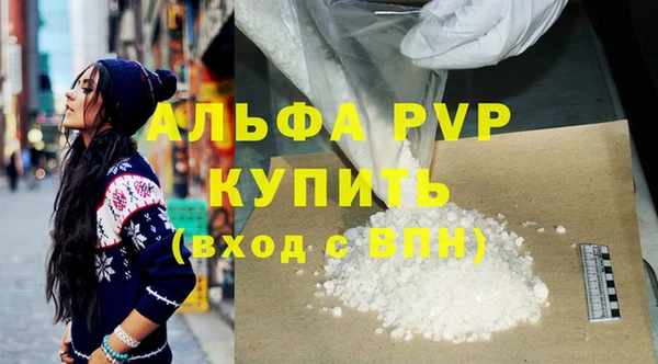 мескалин Богданович
