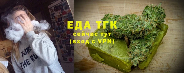 mdpv Бронницы