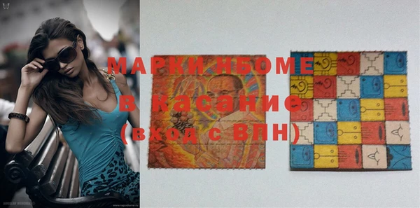 мескалин Богданович
