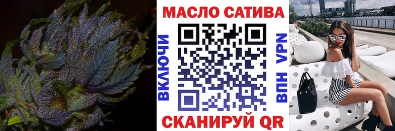ТГК вейп с тгк  Коломна 
